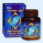 Хитозан-диет капсулы 300 мг, 90 шт - Ленск